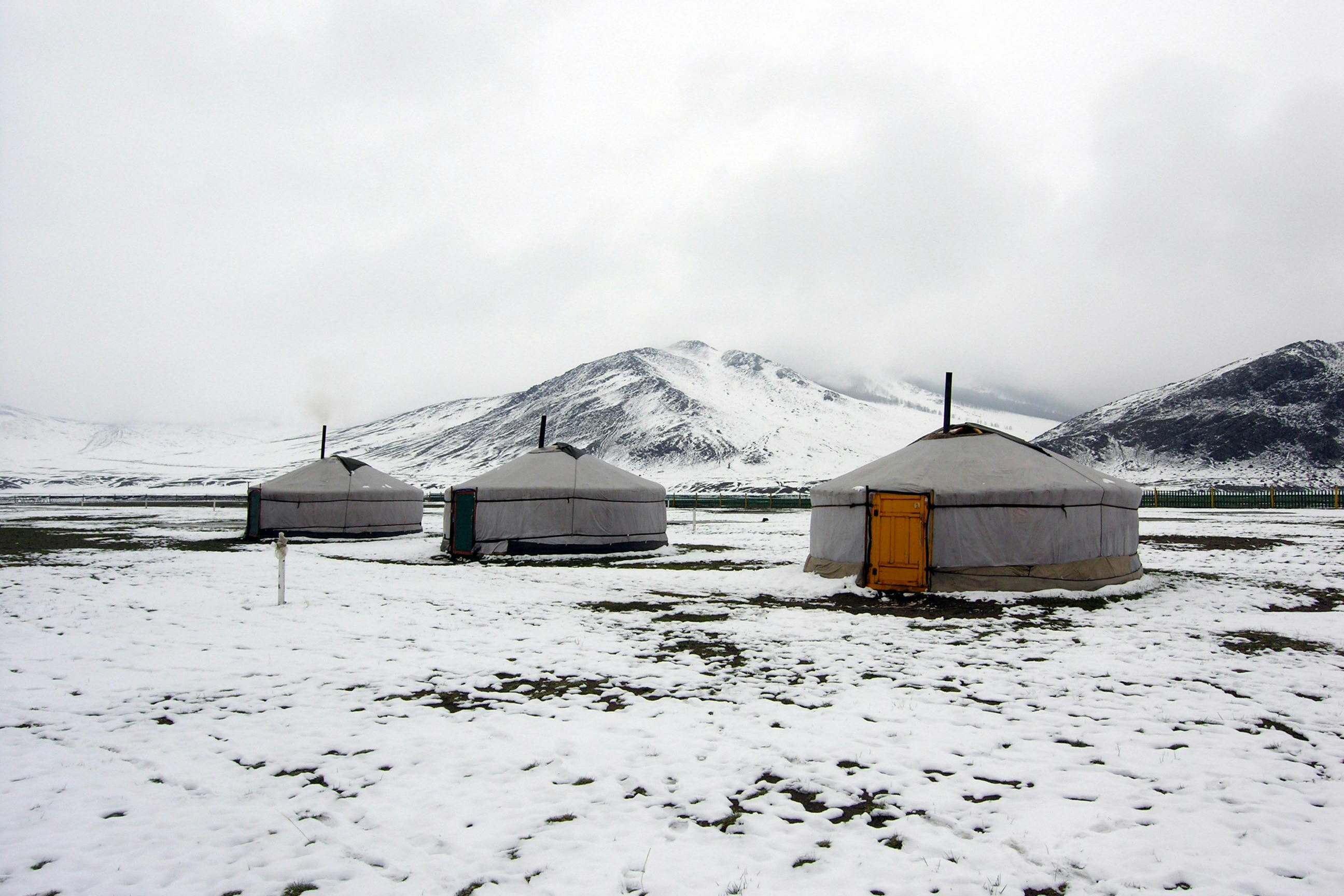 Mongolia eSIM